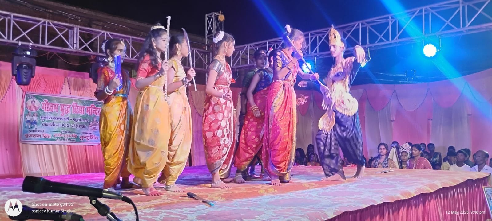 Cultural Programme